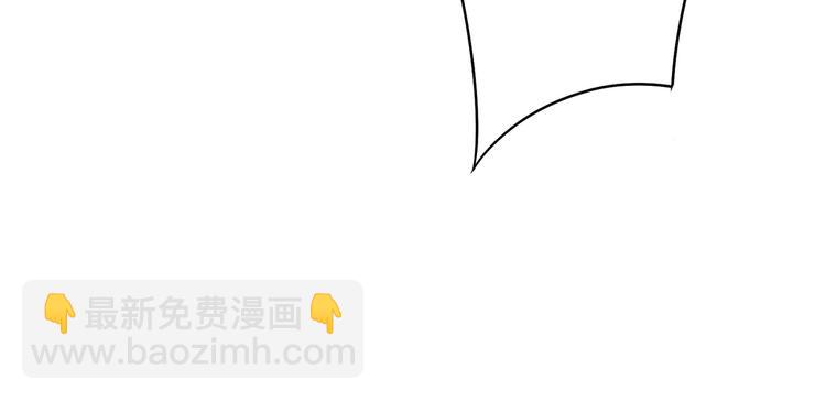 第4话 我一定要离开！(1/2)-第4话