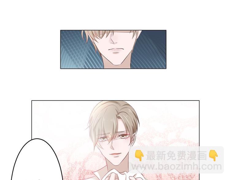 第4话 我一定要离开！(1/2)-第4话