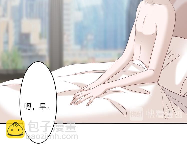 第4话 我一定要离开！(1/2)-第4话