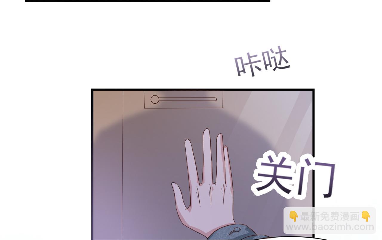 第32话 主动(1/2)-第32话