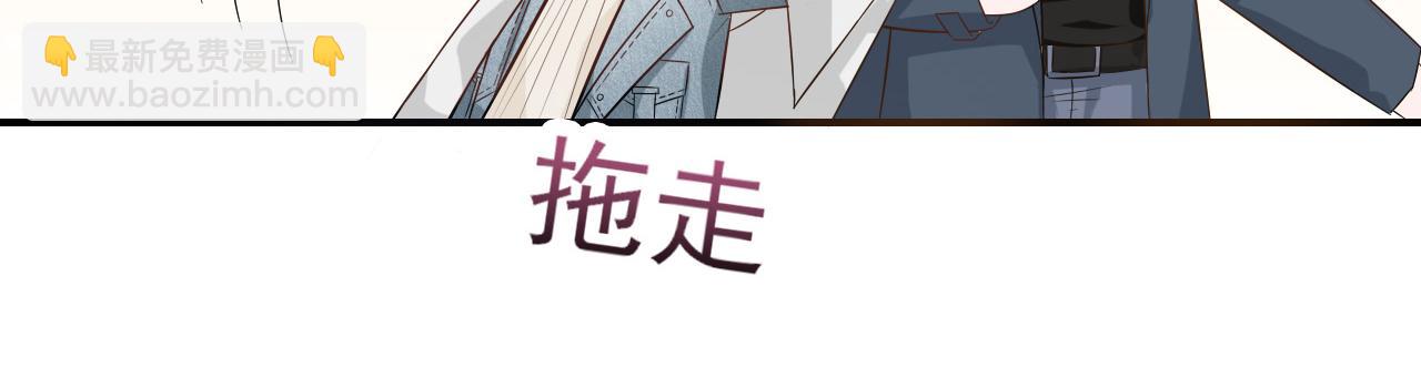 第32话 主动(1/2)-第32话