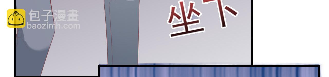 第34话 得与失(1/2)-第34话