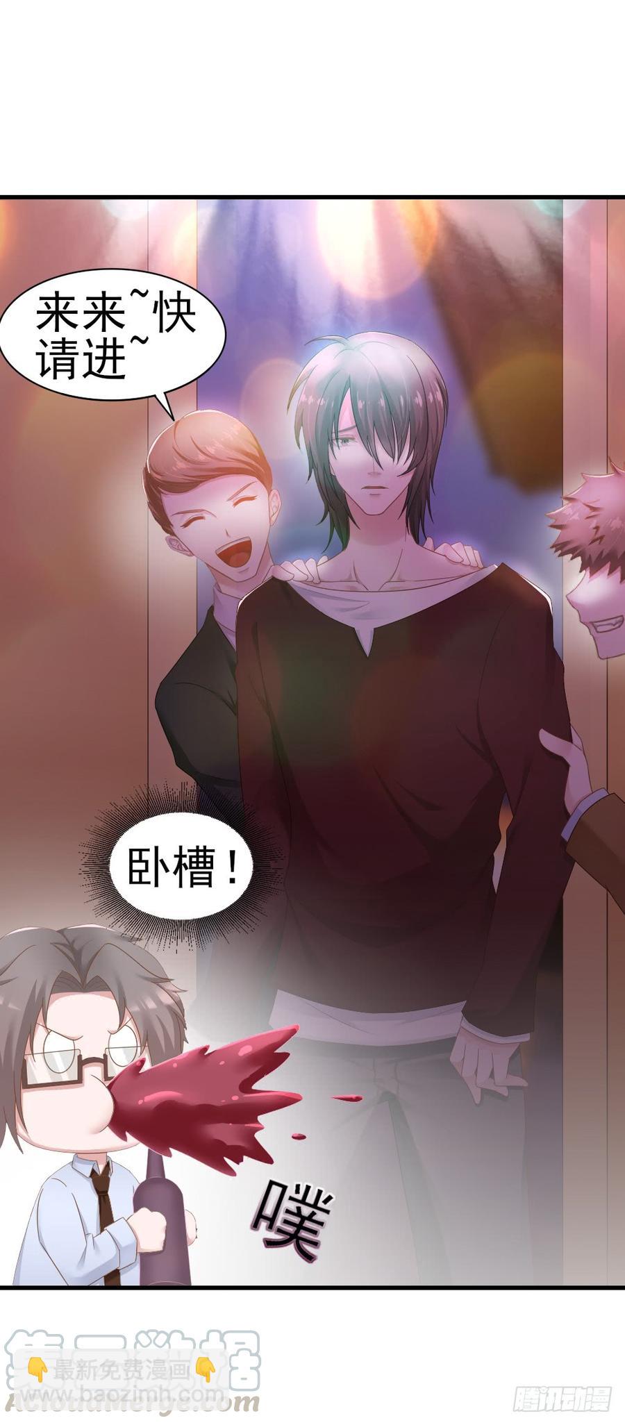 第36话 上官少爷-第36话
