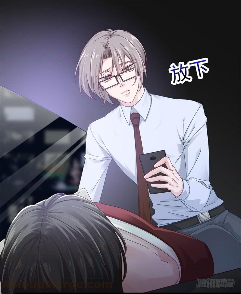 第38话 等，等一下-第38话