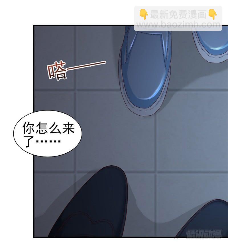 第38话 等，等一下-第38话