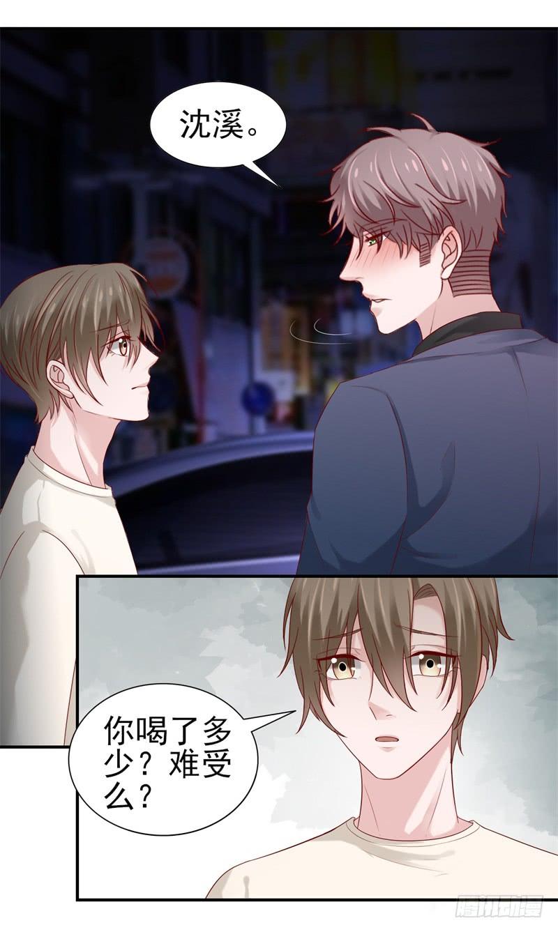 第38话 等，等一下-第38话