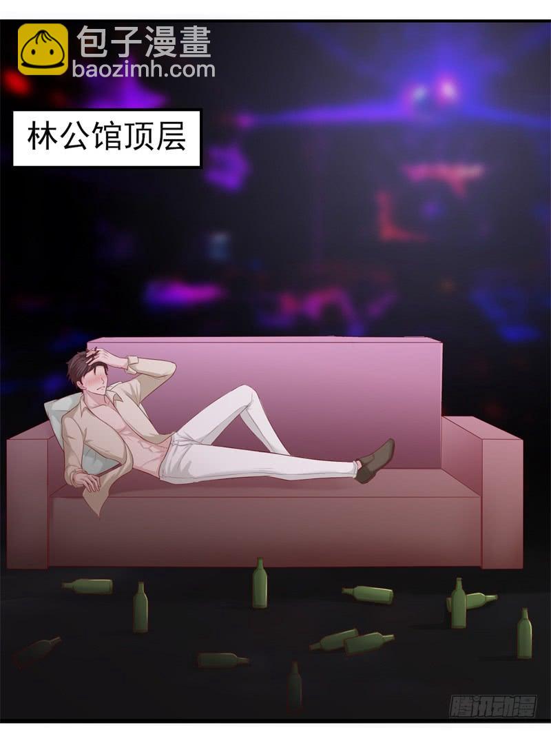 第38话 等，等一下-第38话