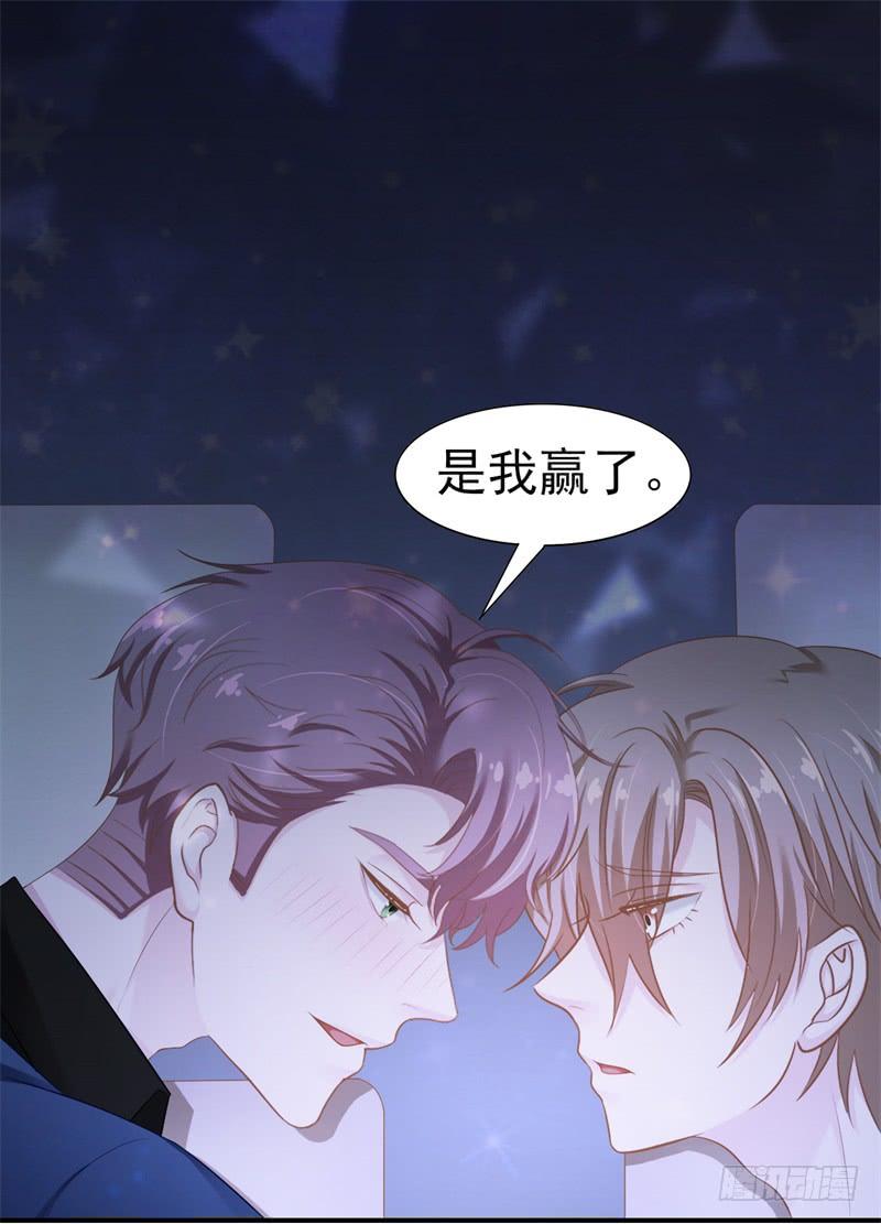 第38话 等，等一下-第38话