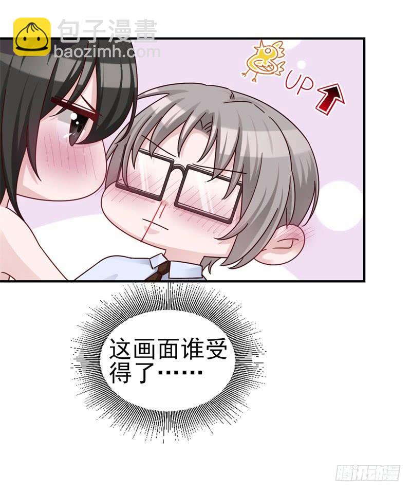 第38话 等，等一下-第38话