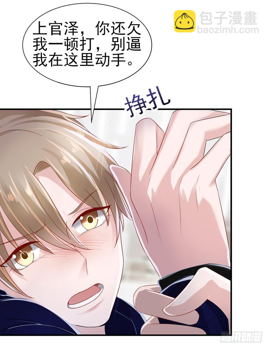 第40话 新剧风波-第40话