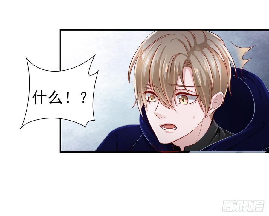第40话 新剧风波-第40话