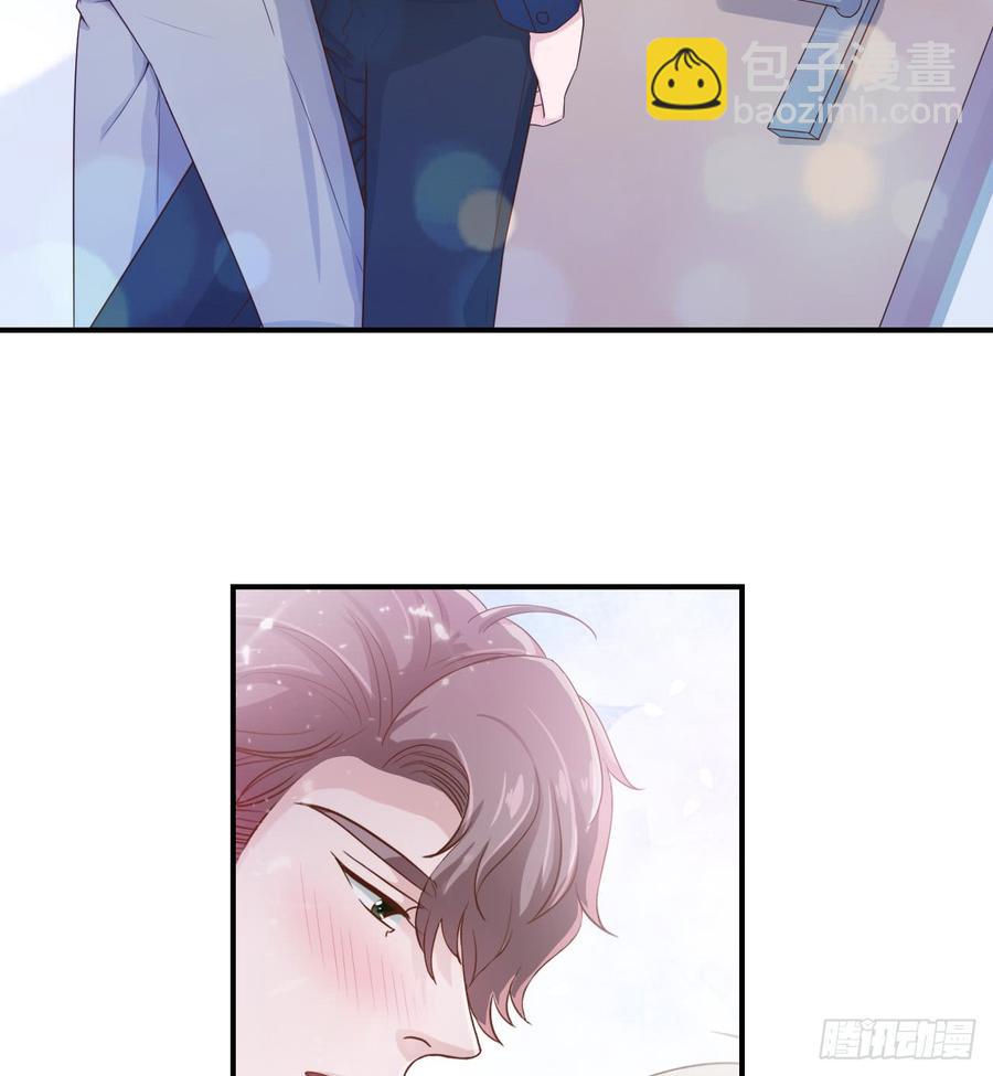 第46话 安絮的恋情-第46话