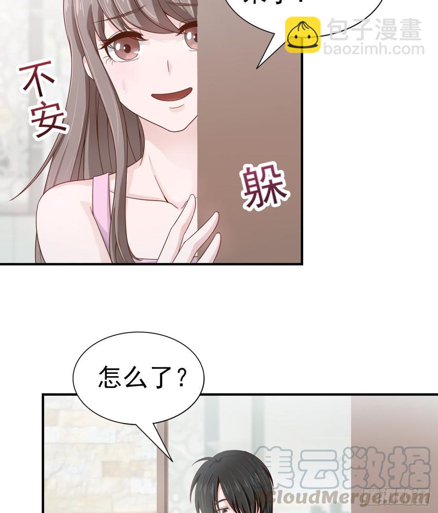 第46话 安絮的恋情-第46话