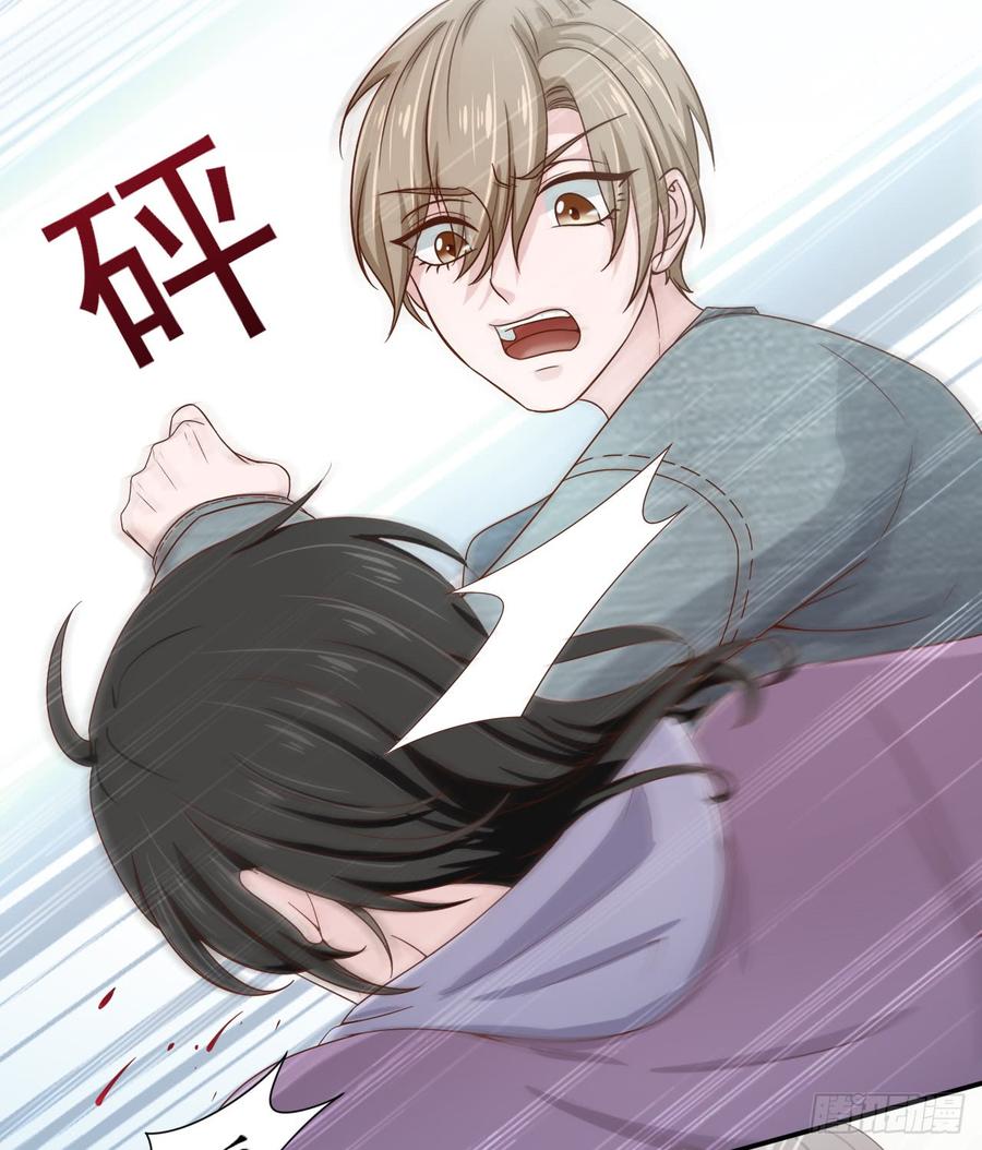 第46话 安絮的恋情-第46话