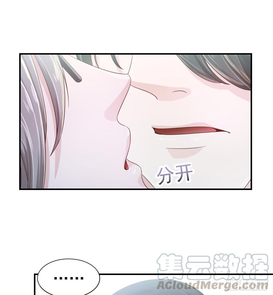 第48话 想要你的关注-第48话