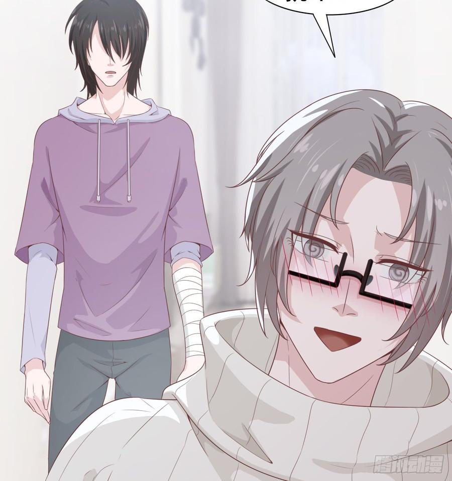 第48话 想要你的关注-第48话