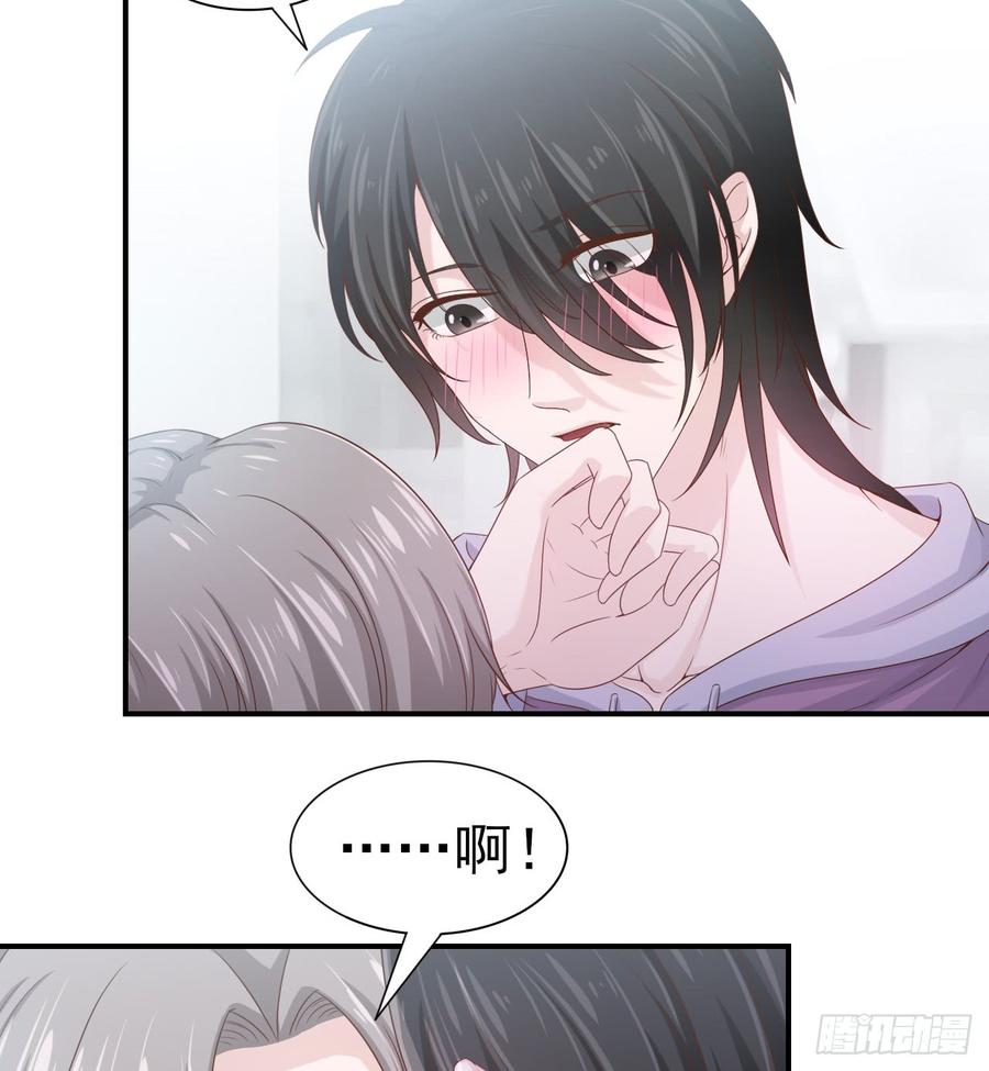 第48话 想要你的关注-第48话