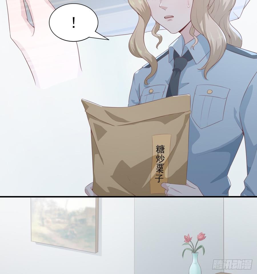 第50话 我要留在你身旁(1/2)-第50话