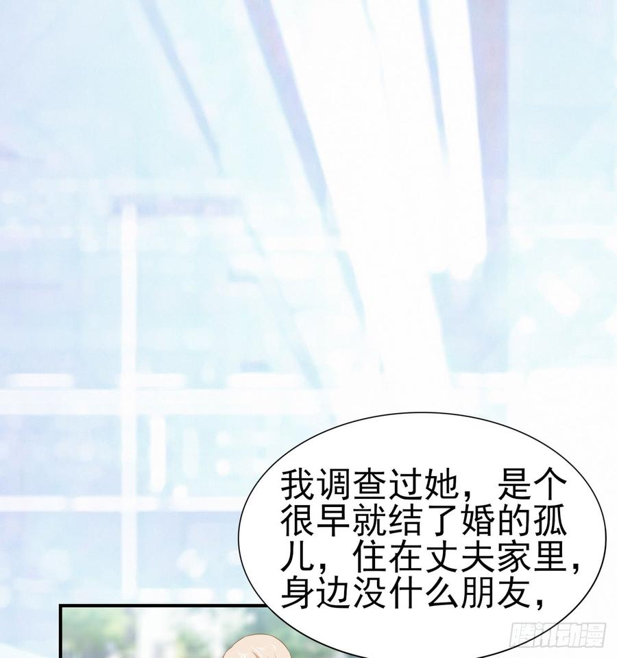 第50话 我要留在你身旁(1/2)-第50话