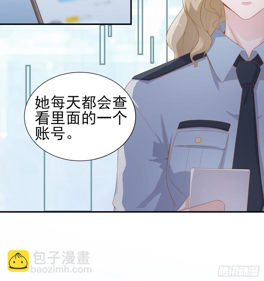 第50话 我要留在你身旁(1/2)-第50话
