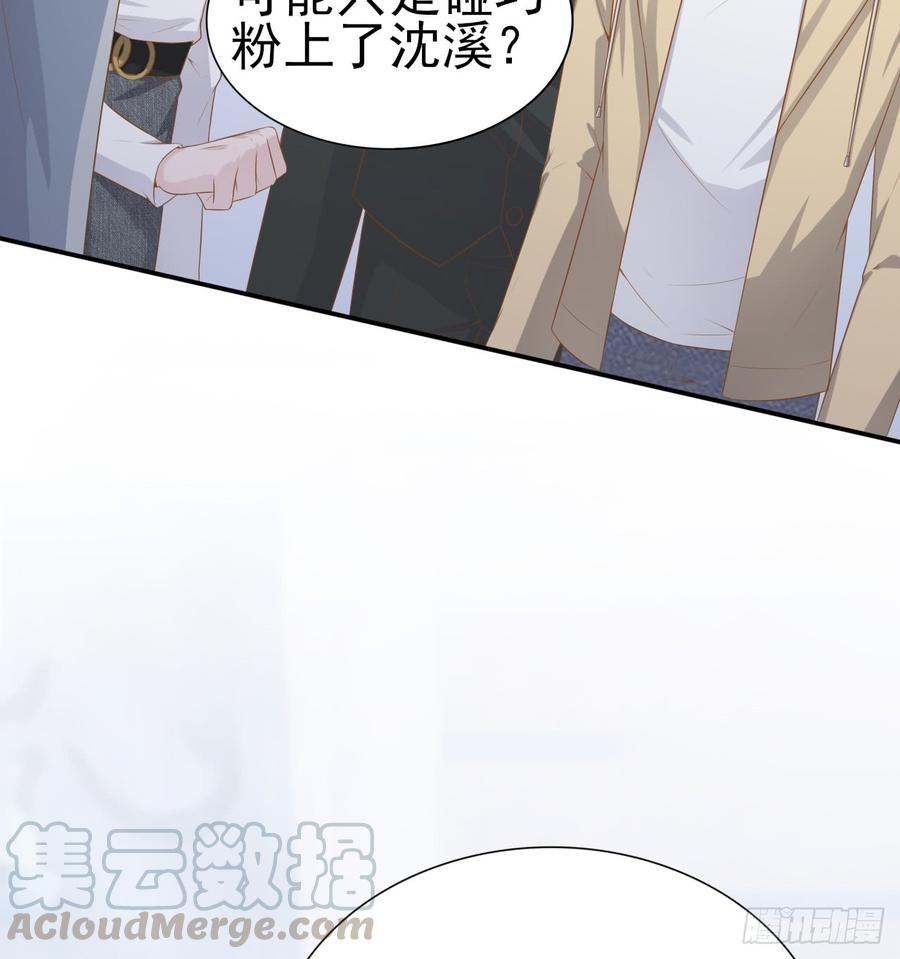 第50话 我要留在你身旁(1/2)-第50话