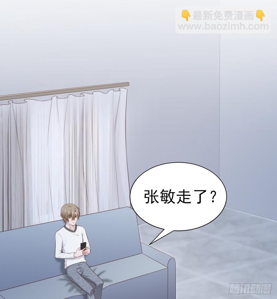 第50话 我要留在你身旁(1/2)-第50话