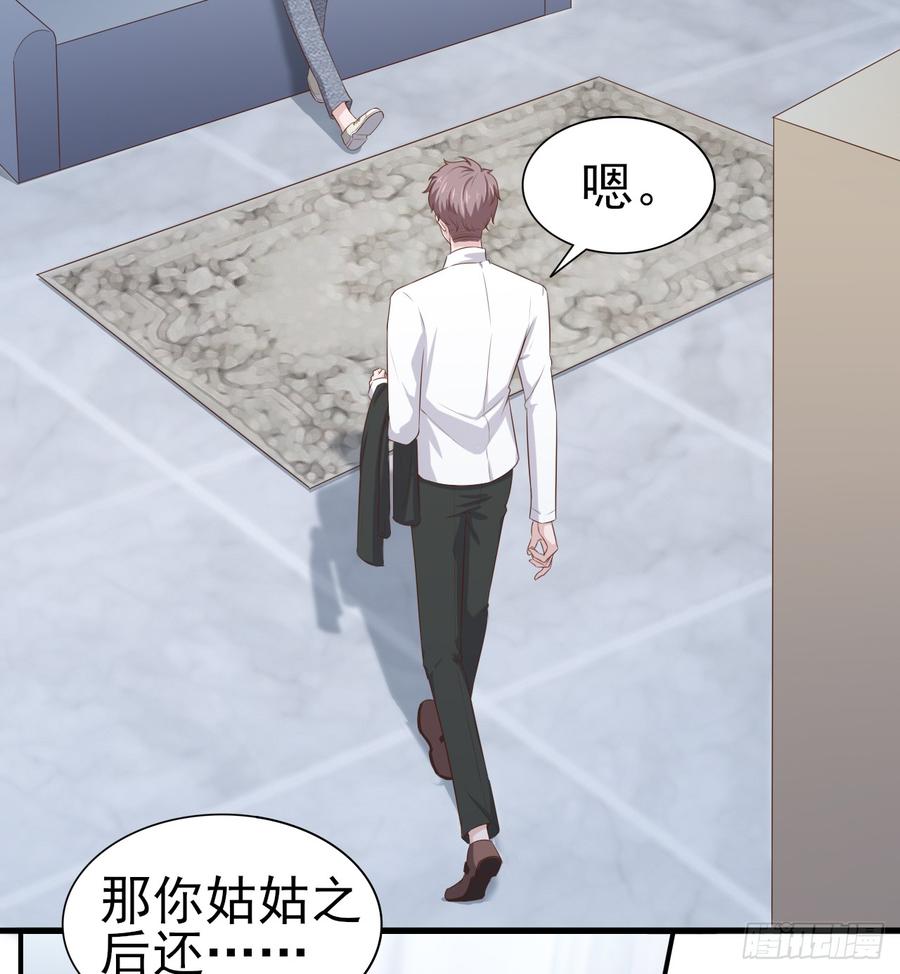 第50话 我要留在你身旁(1/2)-第50话