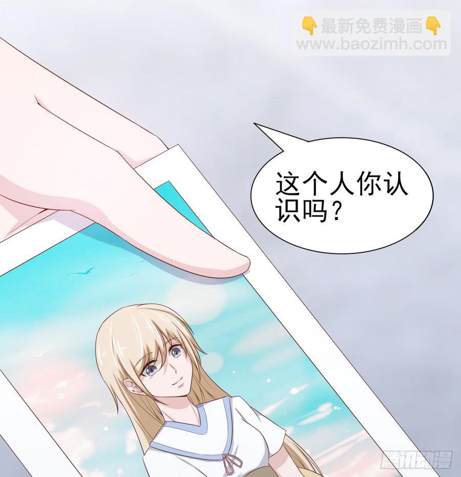 第50话 我要留在你身旁(1/2)-第50话