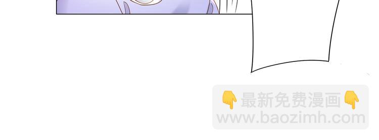 第6话 你用什么补偿我？-第6话
