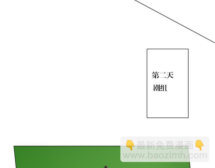 第6话 你用什么补偿我？-第6话
