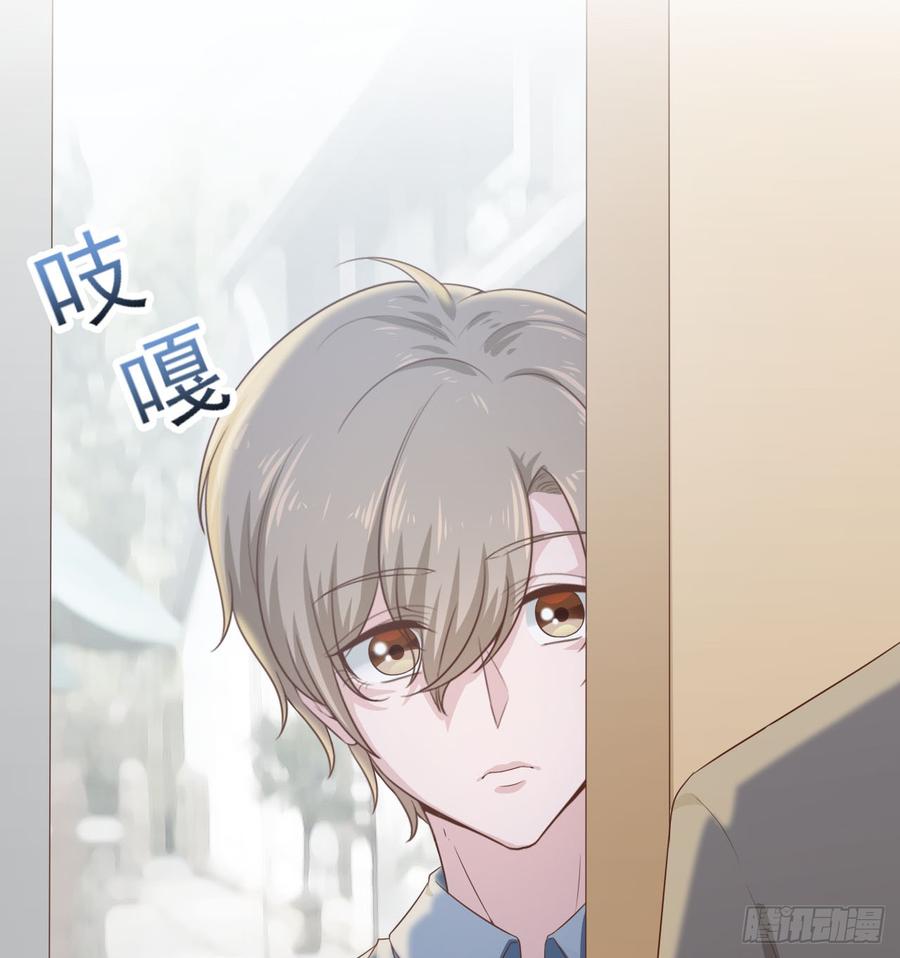 第52话 我要让他付出代价(1/2)-第52话
