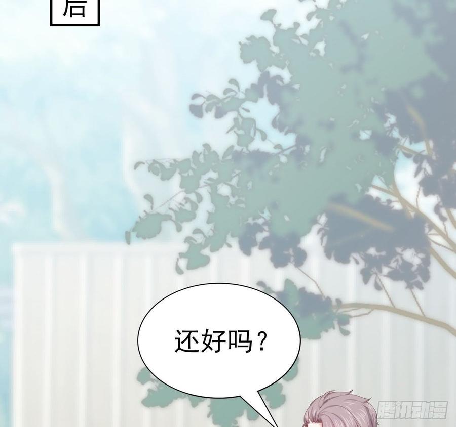 第56话-靠山(1/2)-第56话