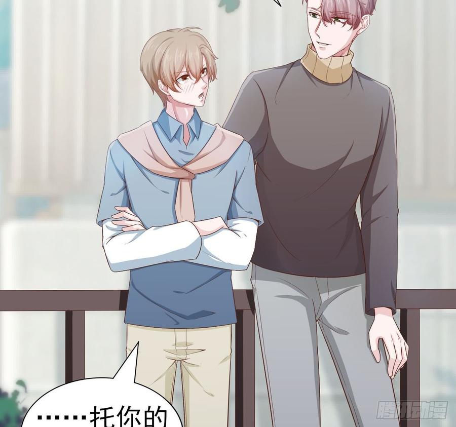 第56话-靠山(1/2)-第56话
