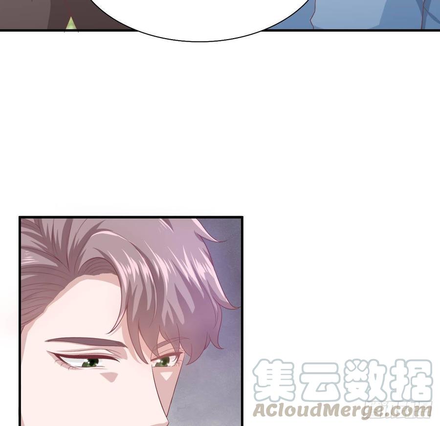 第56话-靠山(1/2)-第56话