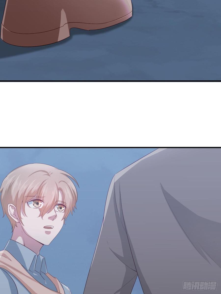 第58话 人渣-第58话