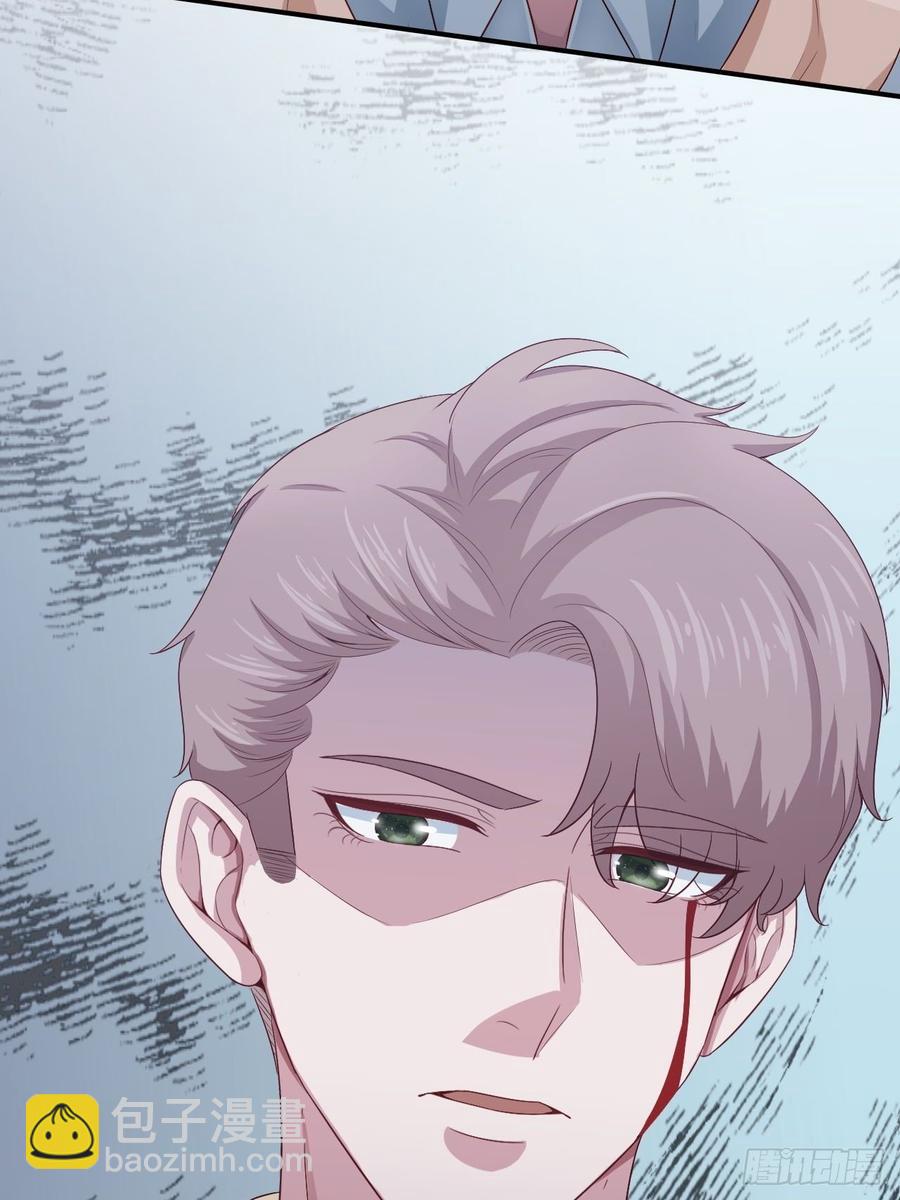 第58话 人渣-第58话