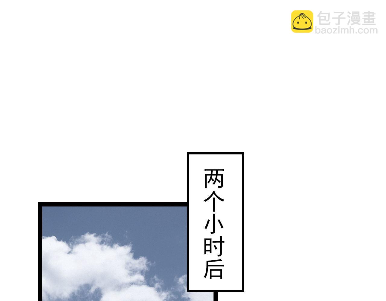 第62话 安絮的新戏(1/2)-第62话