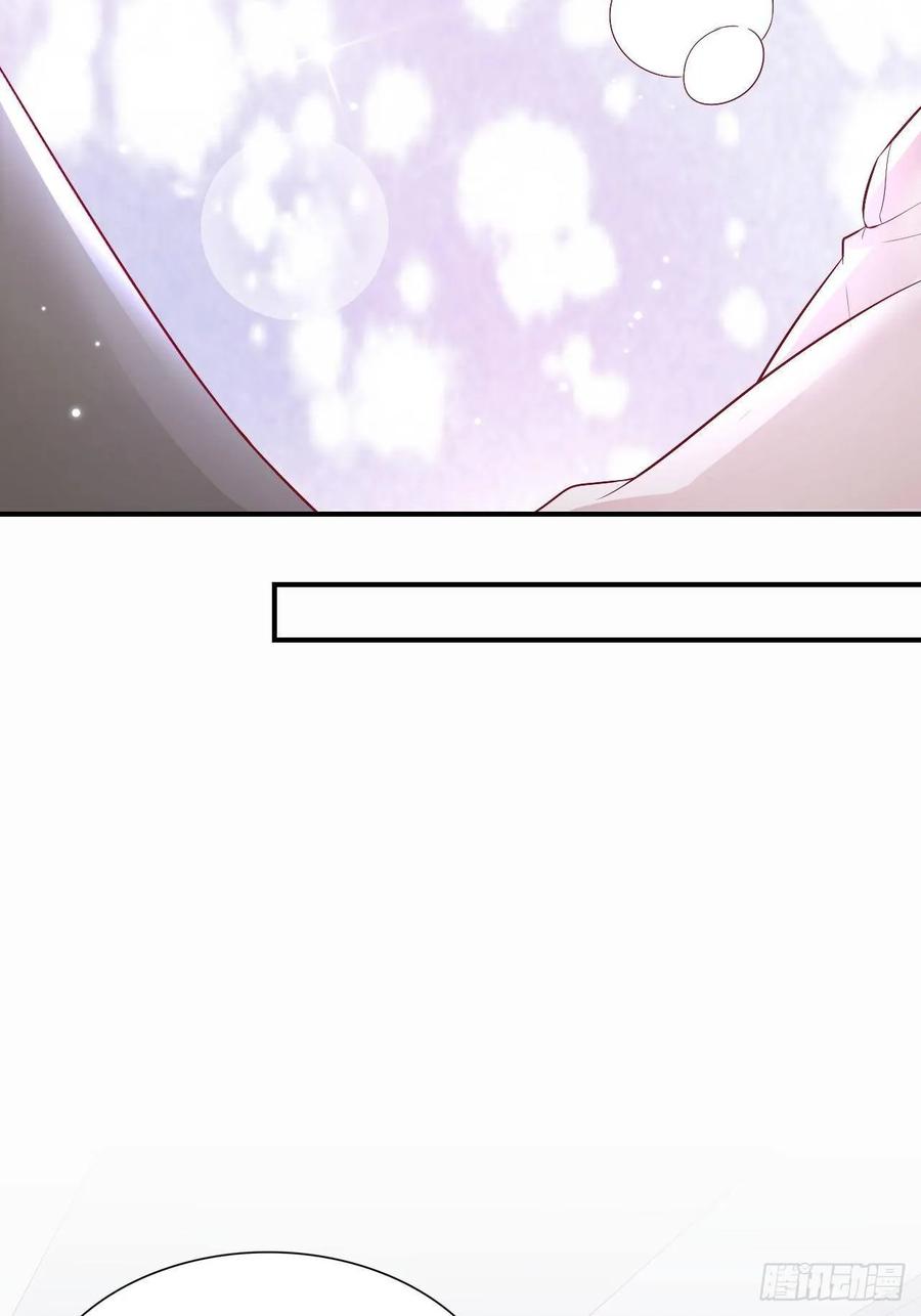 第64话 你就是我的白月光(1/2)-第64话