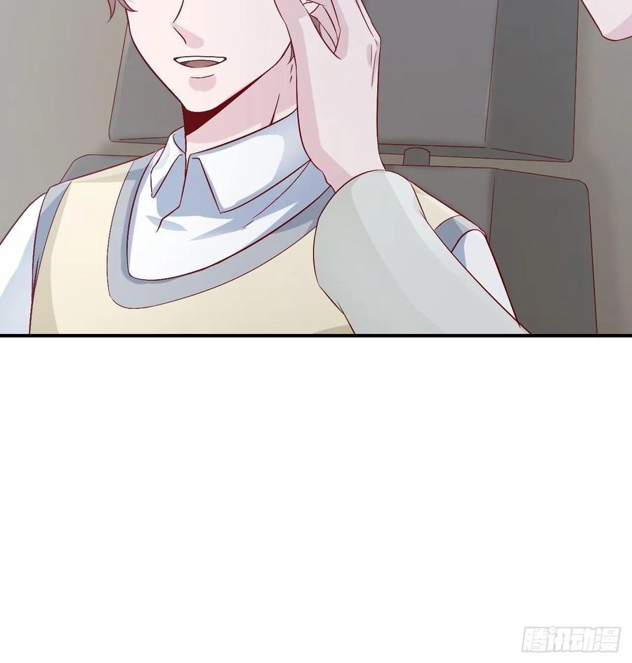 第66话 鱼死网破(1/2)-第66话