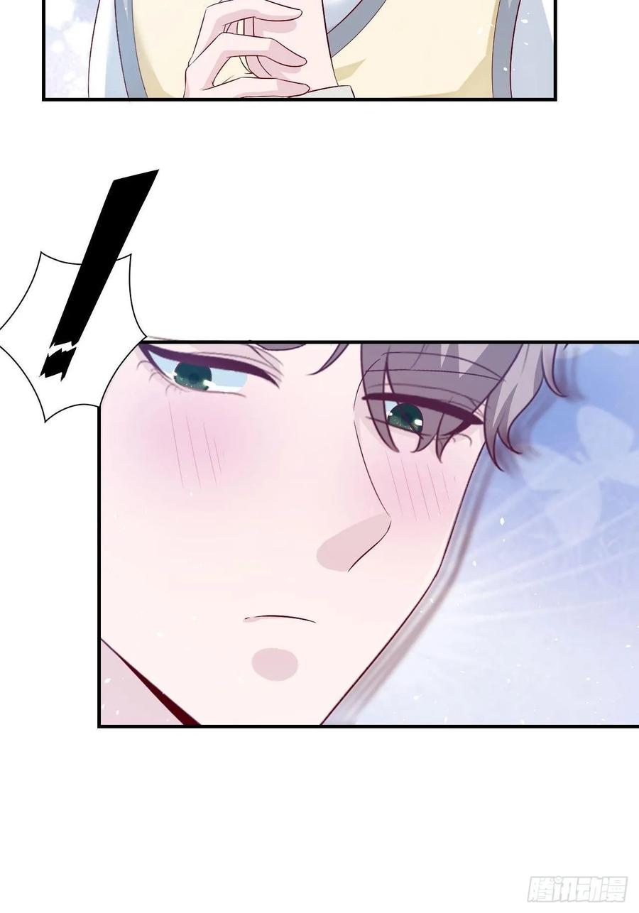第66话 鱼死网破(1/2)-第66话