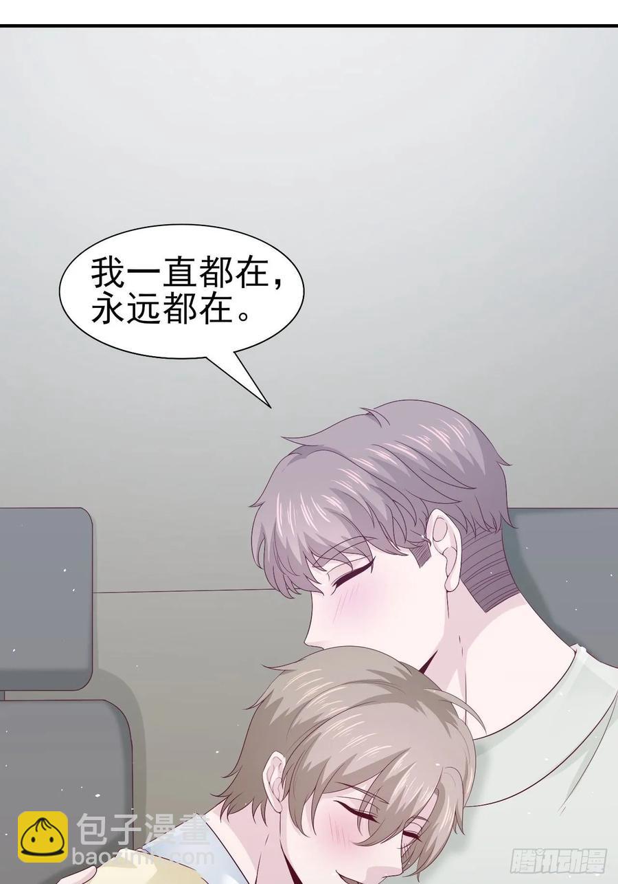 第66话 鱼死网破(1/2)-第66话
