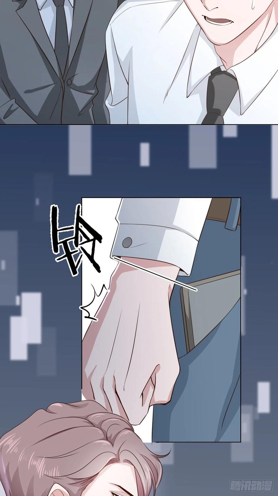 第70话 秦家的阴暗面-第70话