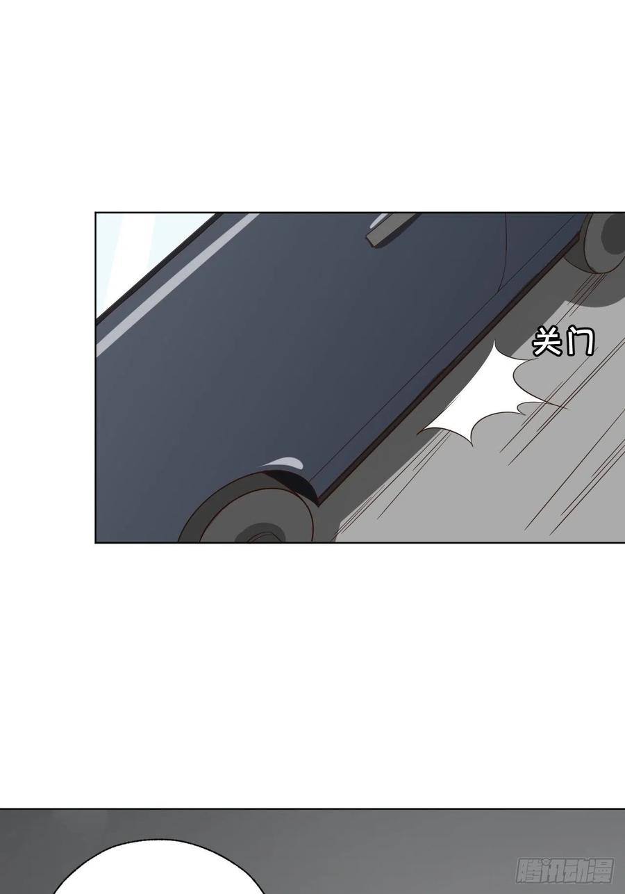 第70话 秦家的阴暗面-第70话