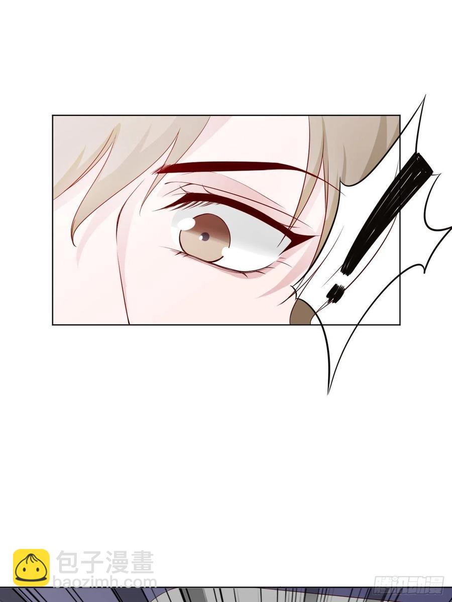 第70话 秦家的阴暗面-第70话