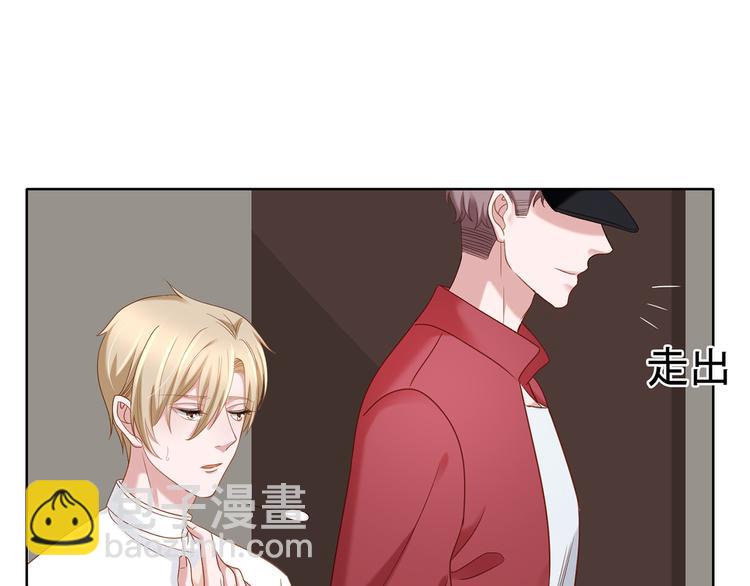 第8话 你要干什么？-第8话