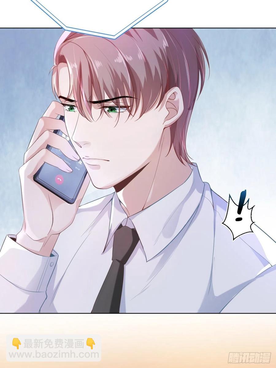 第74话 你还是一个人下地狱吧(1/2)-第74话