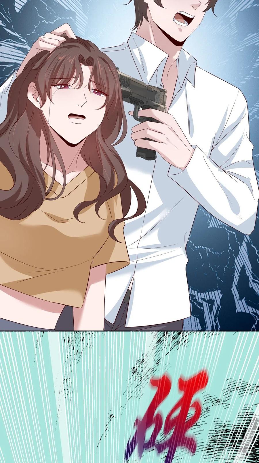 第74话 你还是一个人下地狱吧(1/2)-第74话