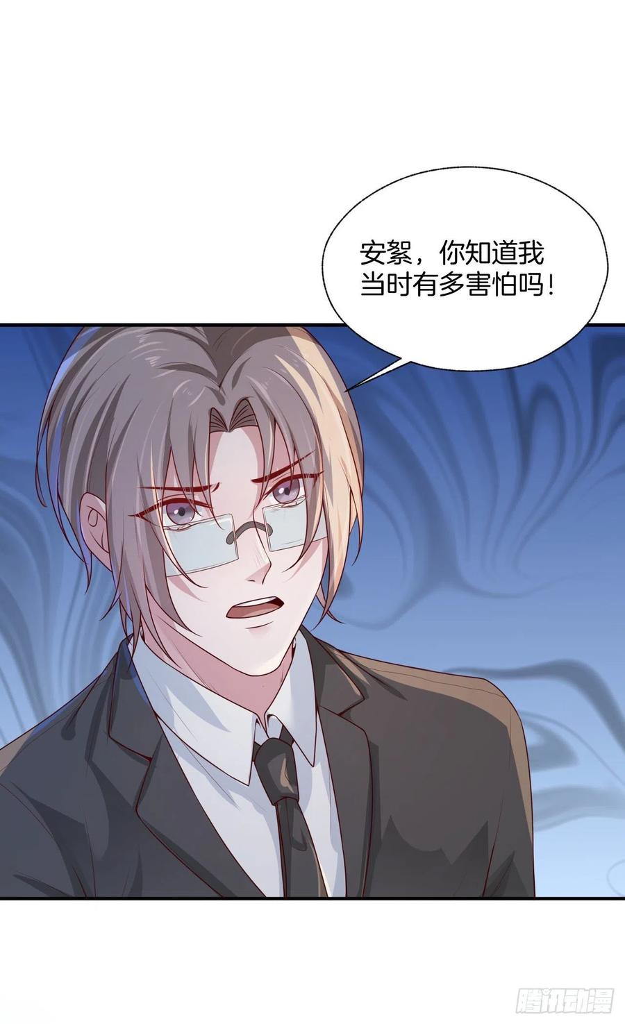 第76话绑架-第76话