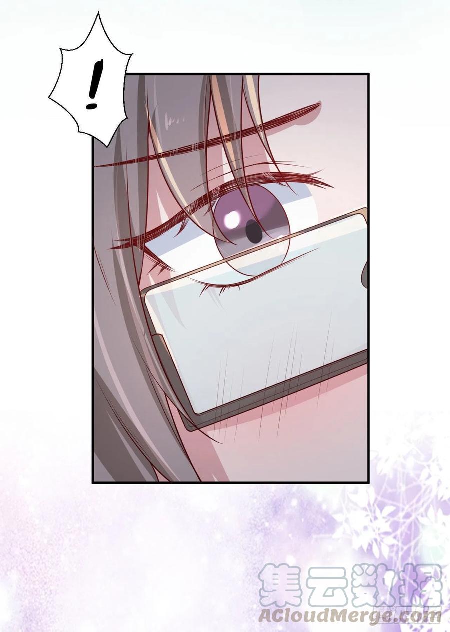 第76话绑架-第76话