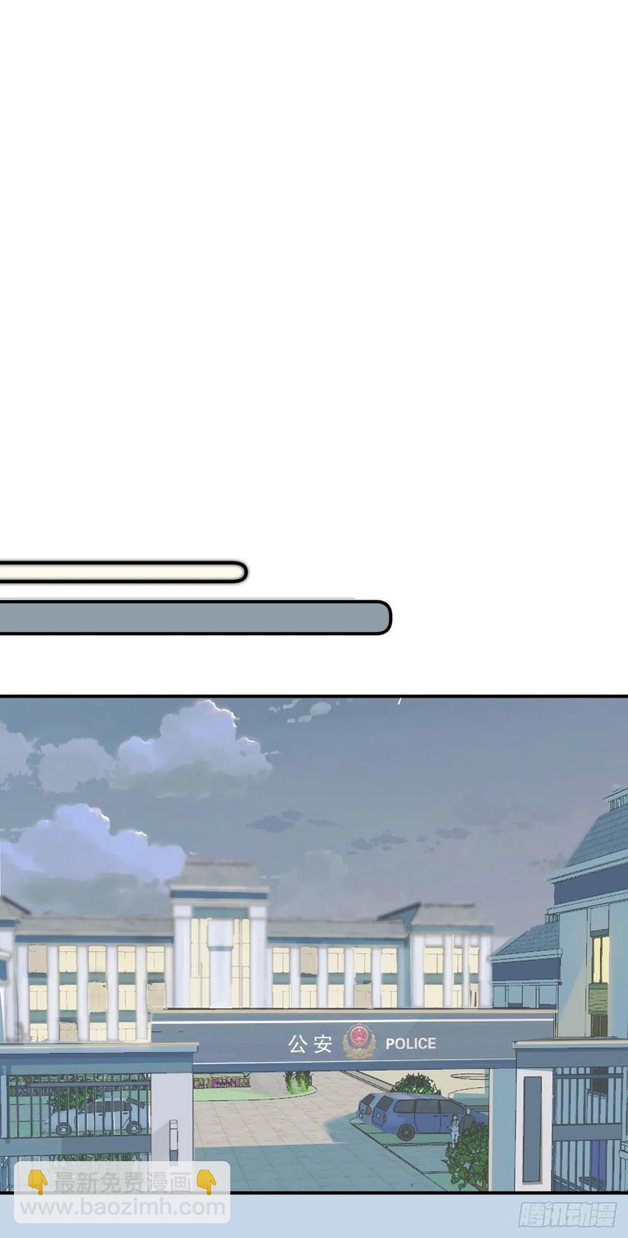 第76话绑架-第76话